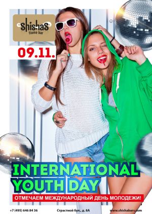 sfb 20181109