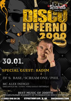 sfb 20190130