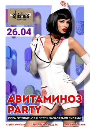 sfb 20190426 1