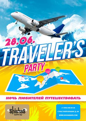 sfb 20190628