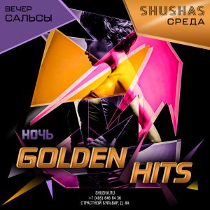 goldenhits 2021 1